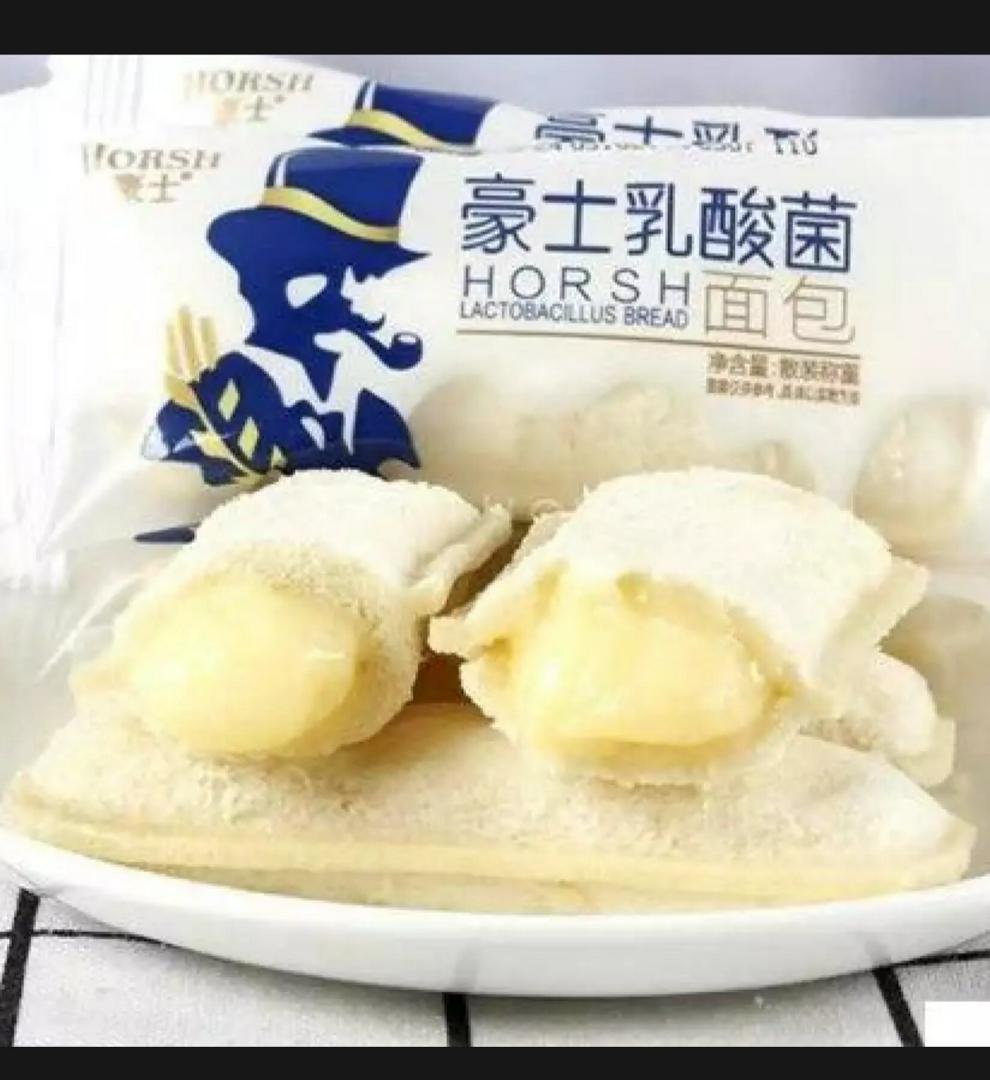 5banh-sua-chua-ong-gia-ai-loan