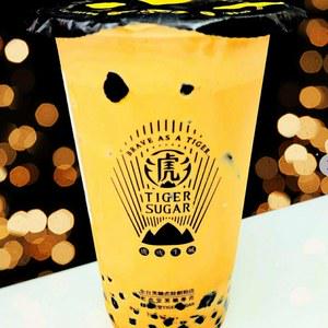 tra-ao-sua