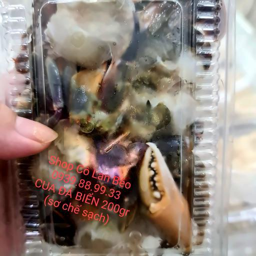 cua-a-bien-vip-tuoi-so-che-sach-200gr