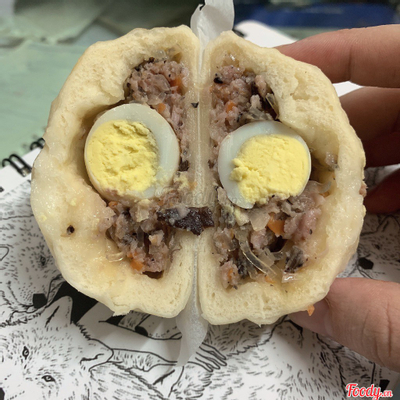 Bánh-Bao-Gia-Truyền-Thị-Xuân---Bánh-Bao---Số-10-Ngõ-1-Bùi-Xương-Trạch