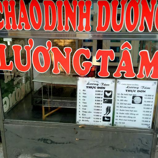 iem-tam-sang-chao-suon-non-chao-luon