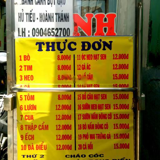 chao-pho-mai-suon-non-lon-at-biet