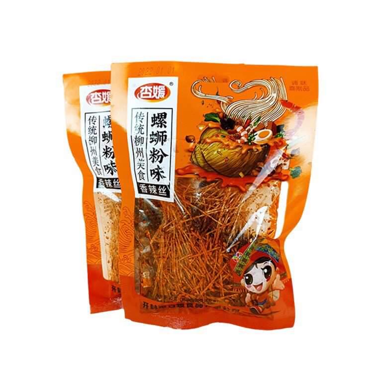 tam-cay-oc-ly-tu-that