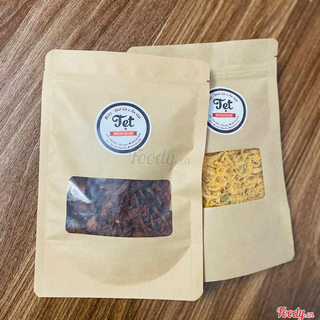 kho-heo-chay-toi-100gr