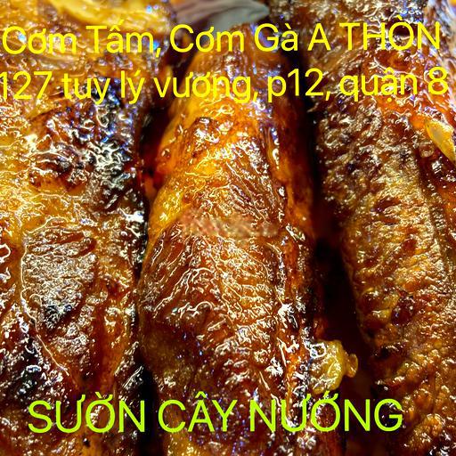 com-suon-cay-nuong-tom-rim