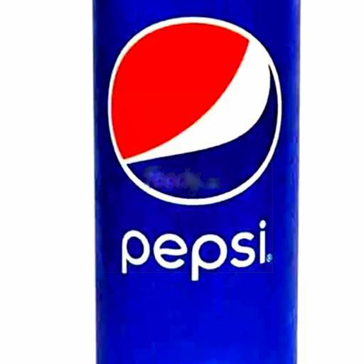 pepsi-lon