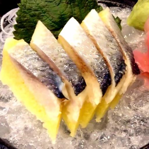 sashimi-ca-trich-nishin-sashimi-5pcs-sh7