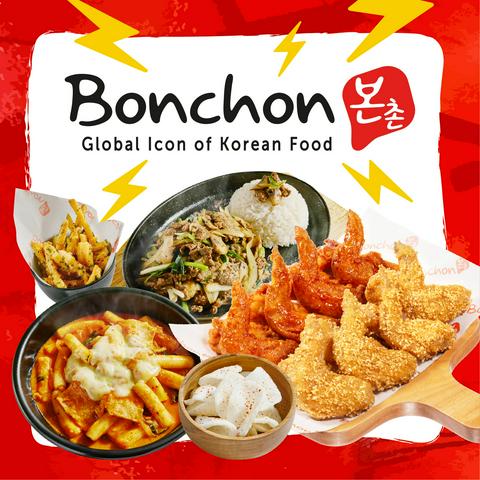 Hình ảnh Bonchon Chicken - Phan Xích Long