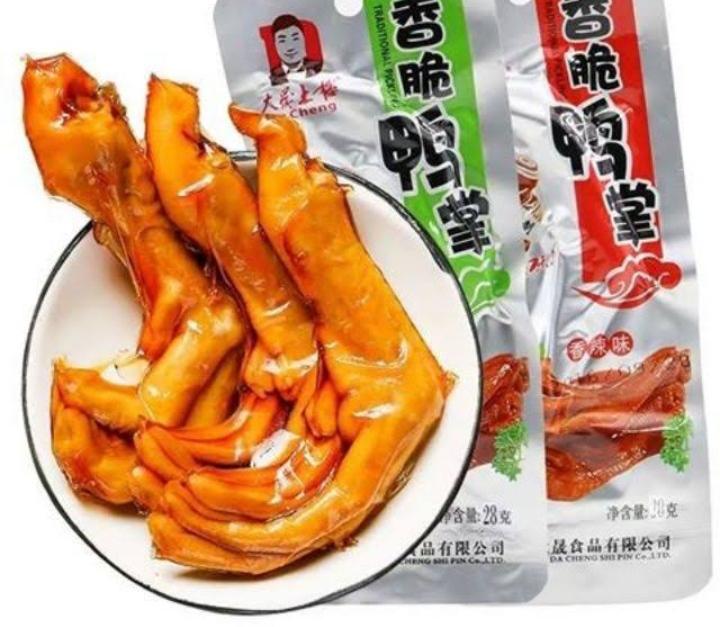 chan-vit-cay-ai-loan