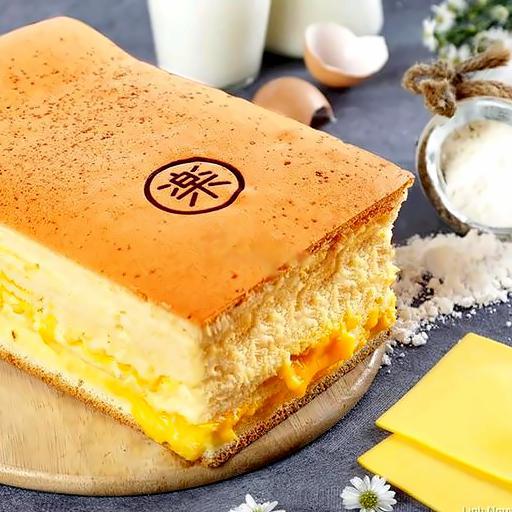 cheese-castella-lon