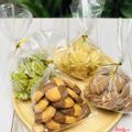 cookies-goi-50gr