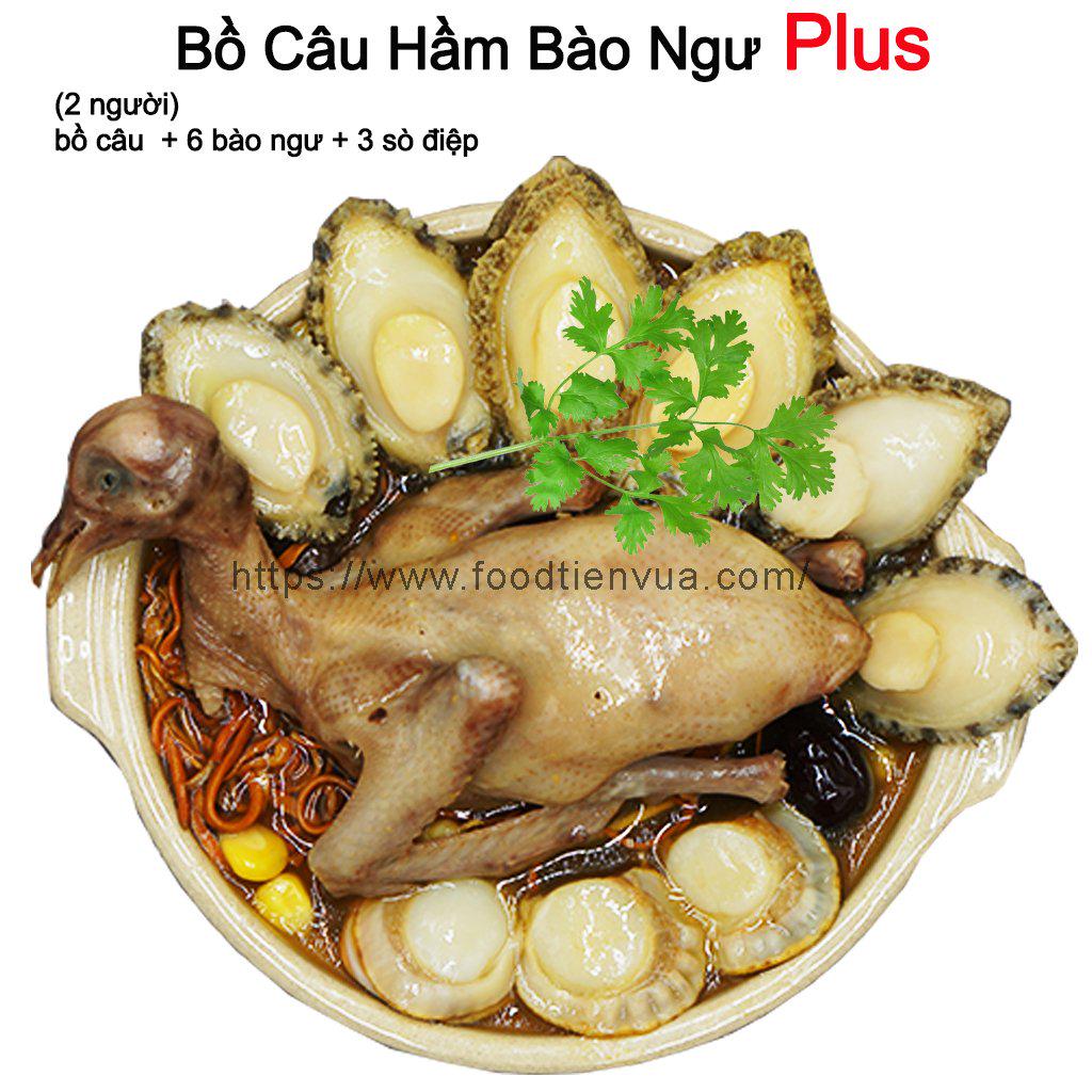 bo-cau-ham-bao-ngu-plus-2-nguoi