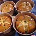 cream-cheese-garlic-bread-banh-my-bo-toi