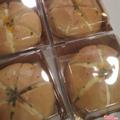 combo-2-hop-banh-my-phomai-bo-toi