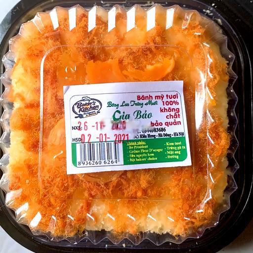 bong-lan-trung-muoi-nho