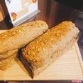 set-2-banh-my-en-dark-rye-bread-total-670g
