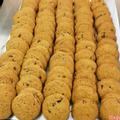 banh-quy-bo-socola-50gr-chocolate-chunk
