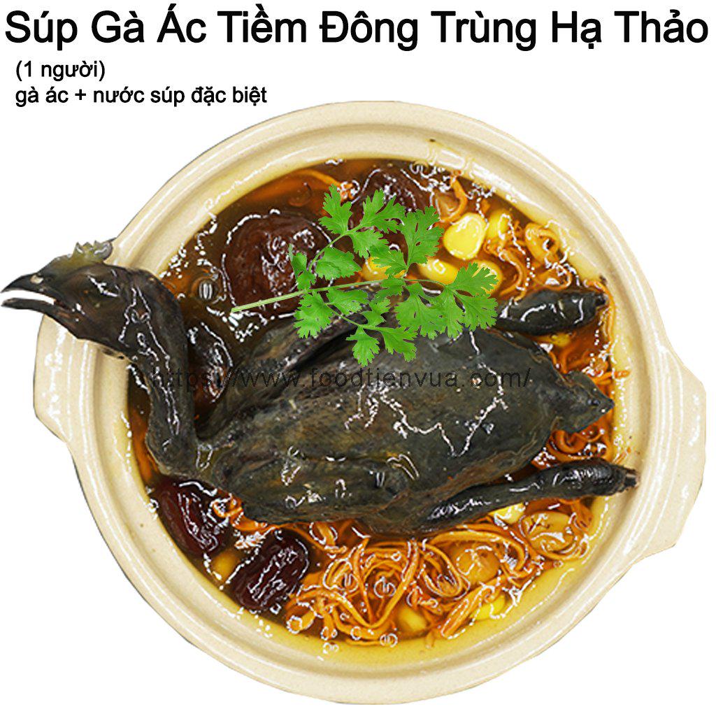 ga-ac-tiem-bong-ong-trung-ha-thao