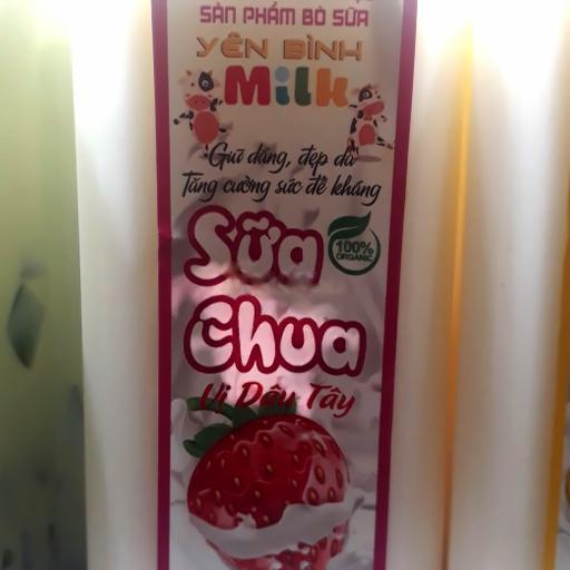 sua-chua-uong-vi-dau