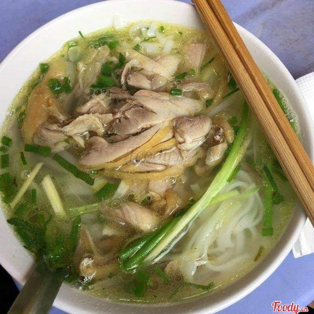pho-ga-canh-lan