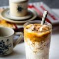 sua-chua-ca-phe-yogurt-coffee