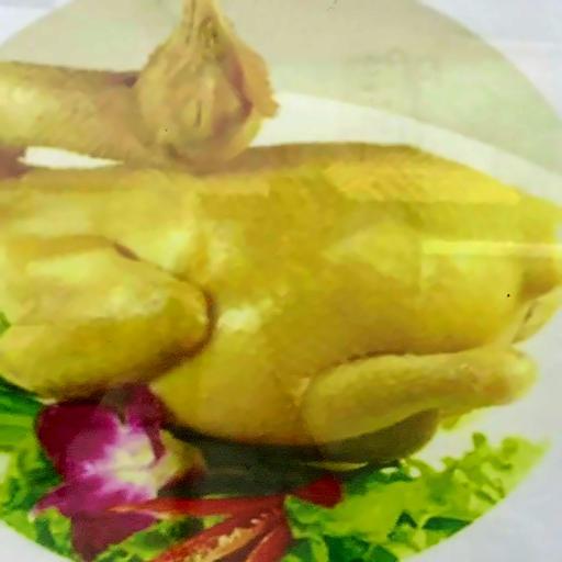 nhan-at-ga-cung-chao-goi-ay-u