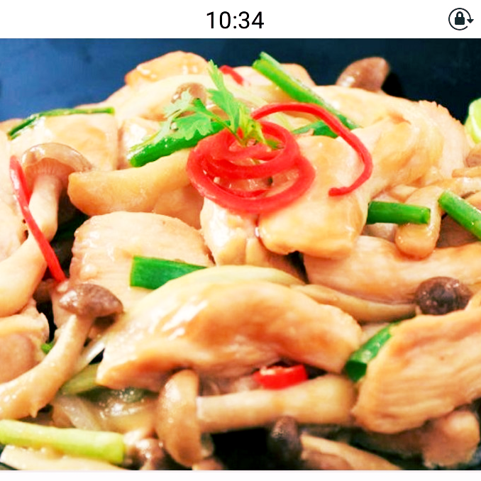 com-rang-ga-nam-pesi-330ml