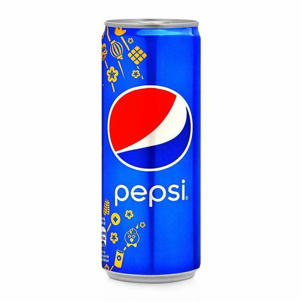 pepsi-lon