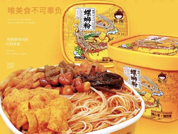 bun-oc-ly-tu-that-ai-loan