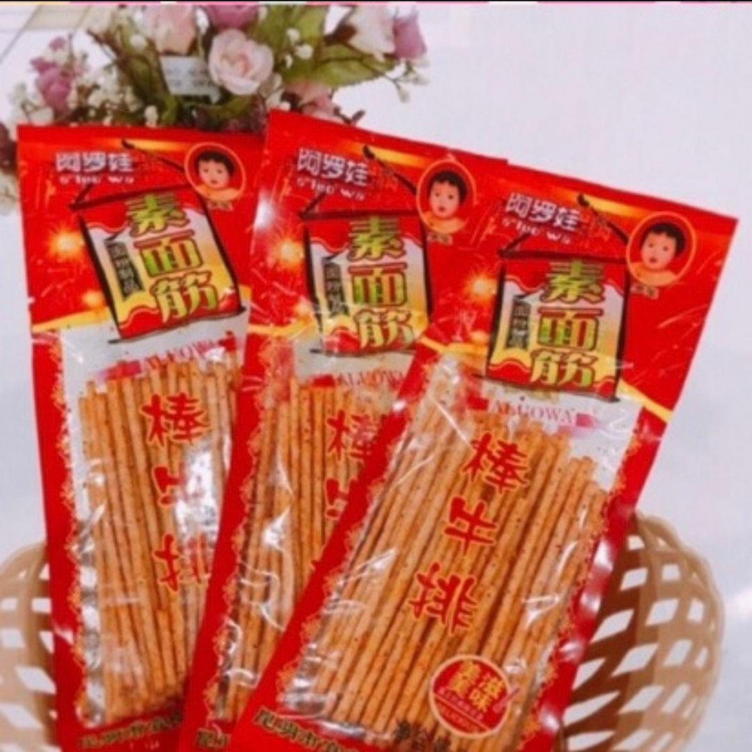 tam-cay-tam-vi-an-lien