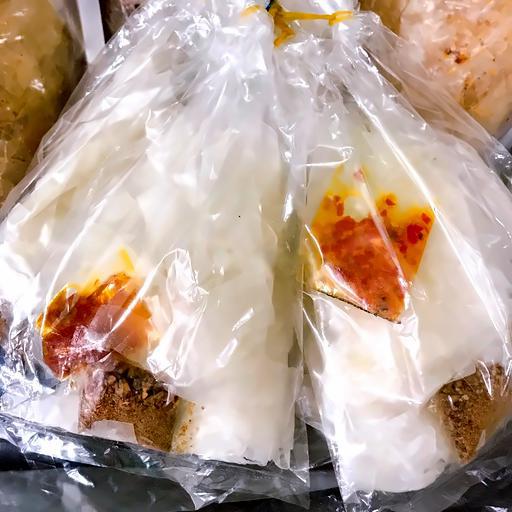 banh-trang-muoi-sa-te