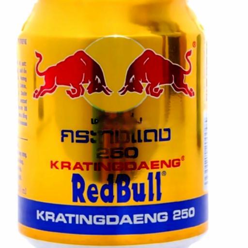 redbull