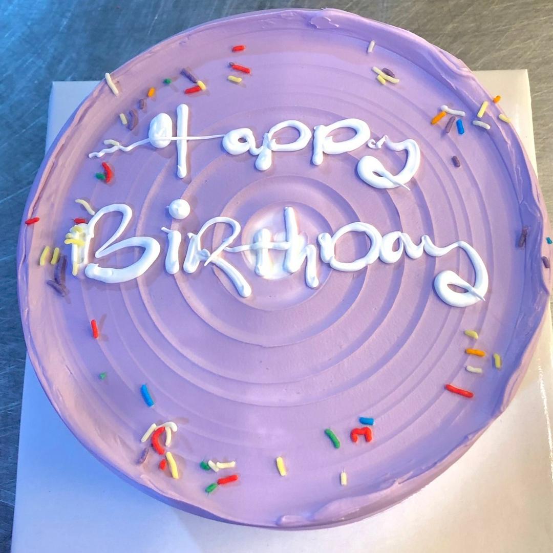 banh-kem-tim-on-gian