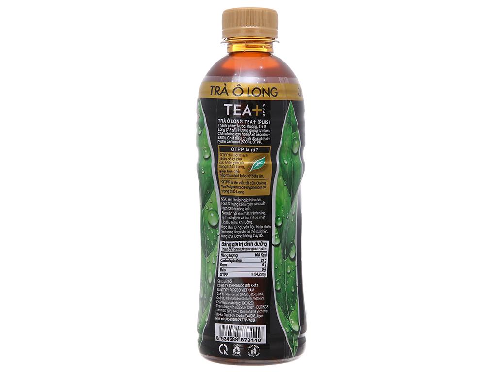tra-o-long-320ml