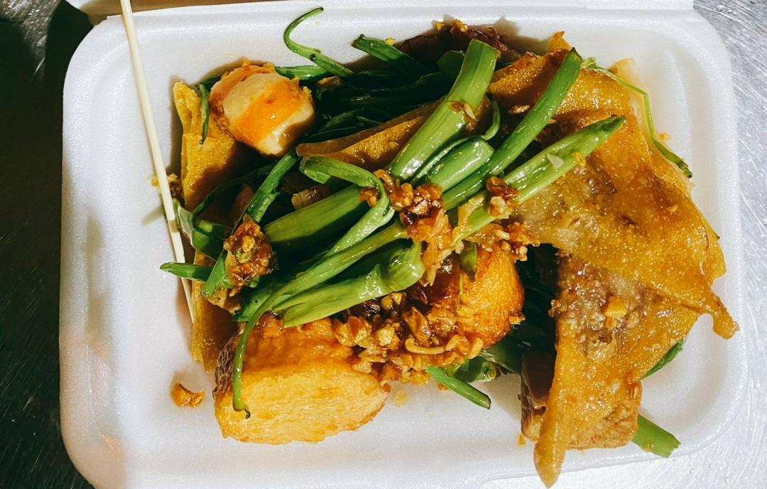 chien-nuoc-mam