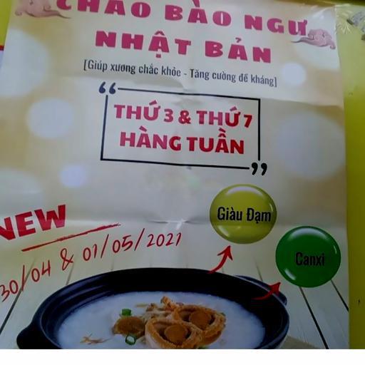 chao-bao-ngu-thuong-hang