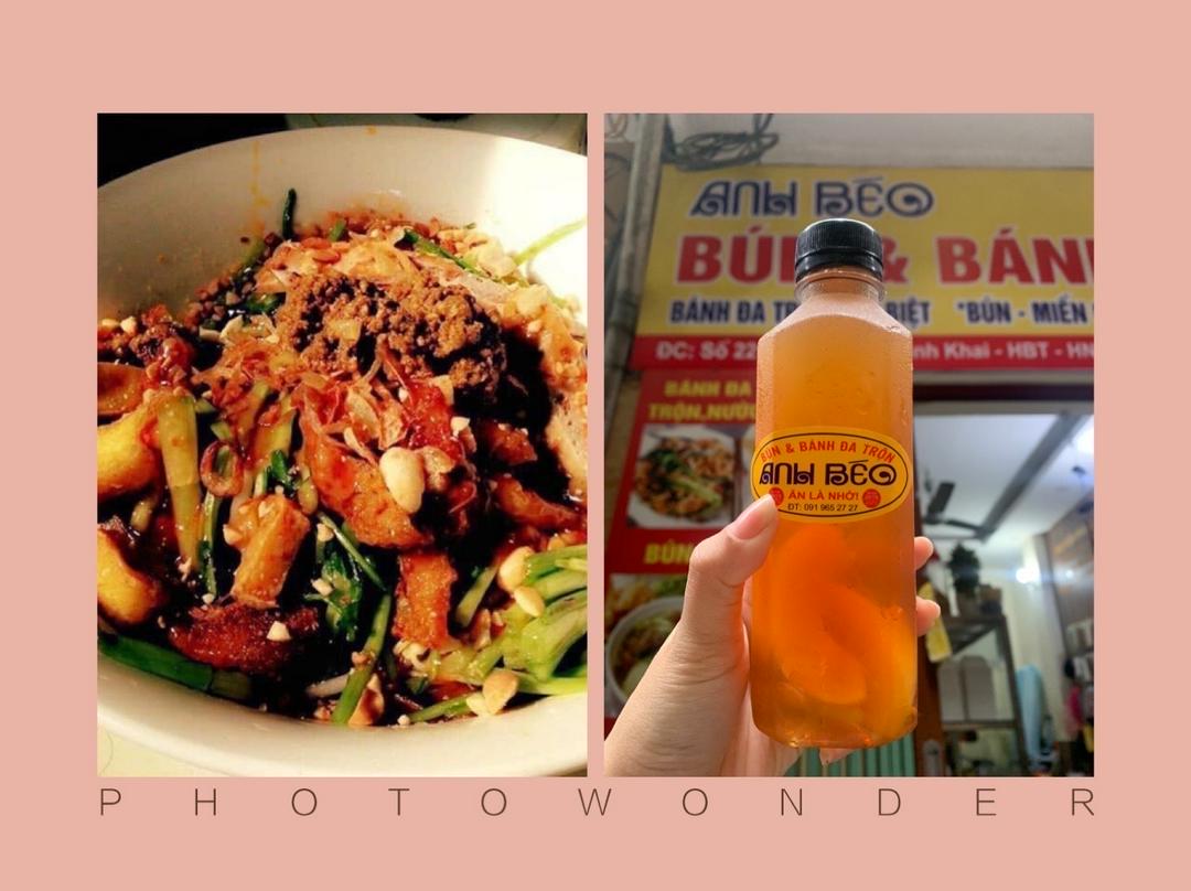 banh-a-tron-ac-biet-tra-ao-xa