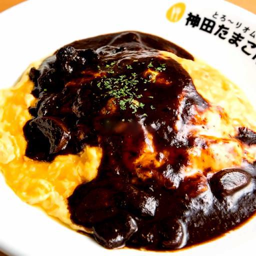 com-trung-omlet-sot-hayashi