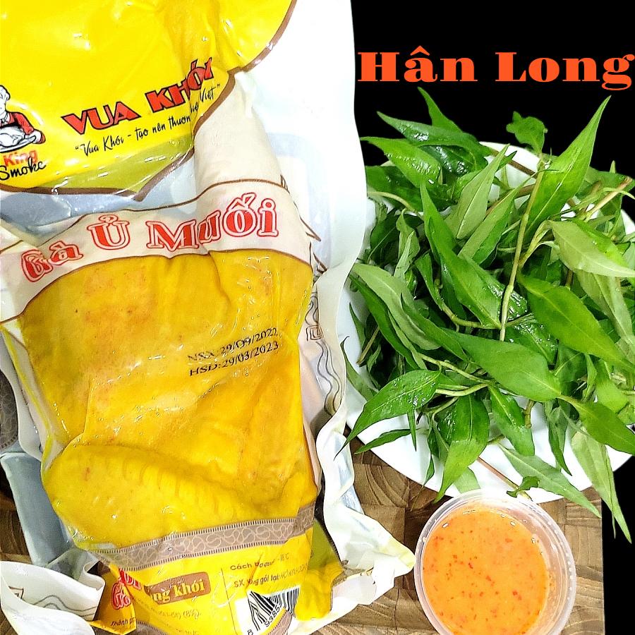 1-khay-nua-con-ga-u-muoi-khong-chat-kem-nuoc-cham-rau-ram