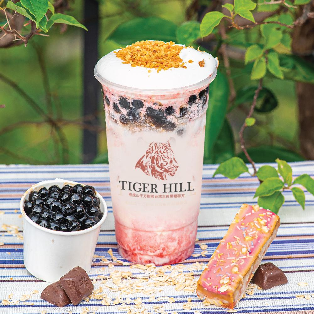 dau-sua-kem-dua-nuong-tran-chau-uong-en