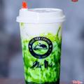 matcha-kem-trung