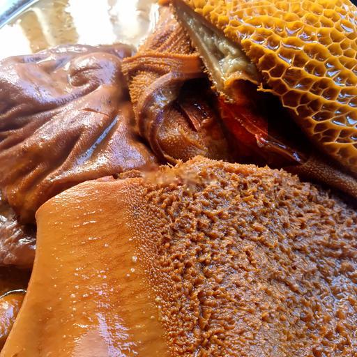 nua-kg-ko-gan-ko-pheo