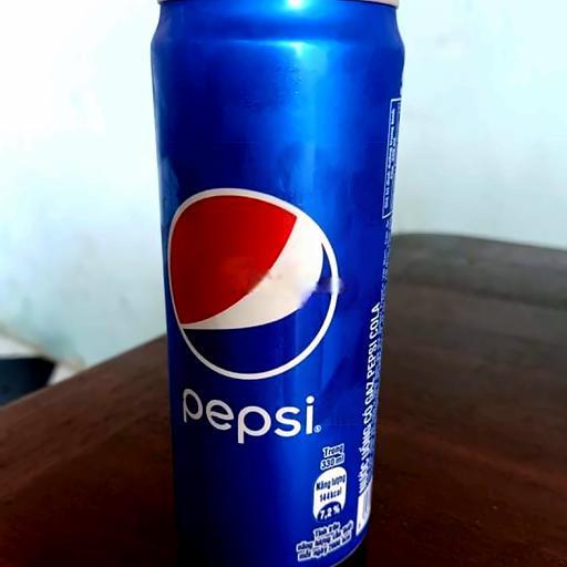 pepsi-lon