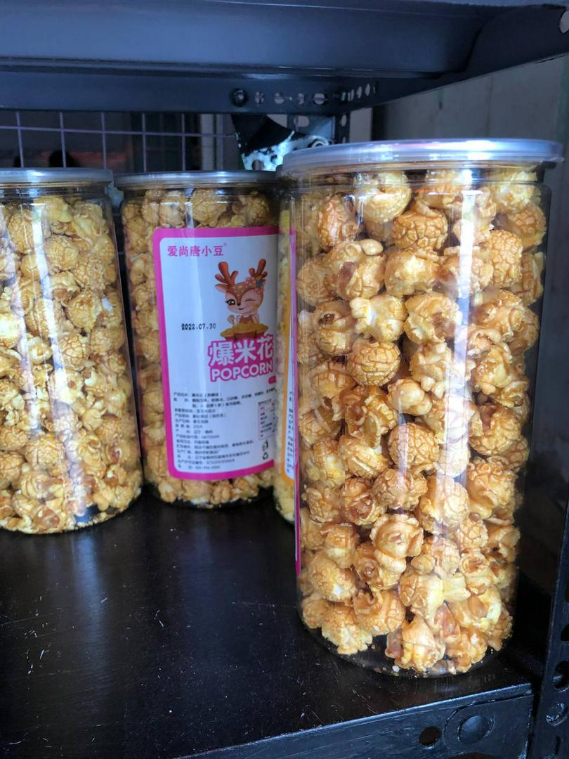 bap-rang-bo-hu-pet-150g