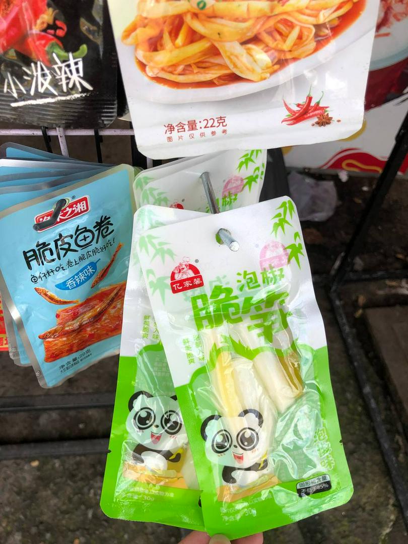 mang-truc-muoi-cay-tu-xuyen-30g