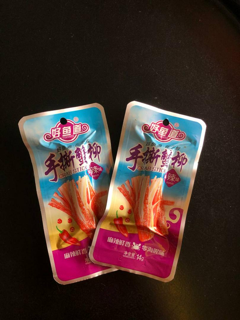 thanh-cua-tam-vi-an-lien-te-cay