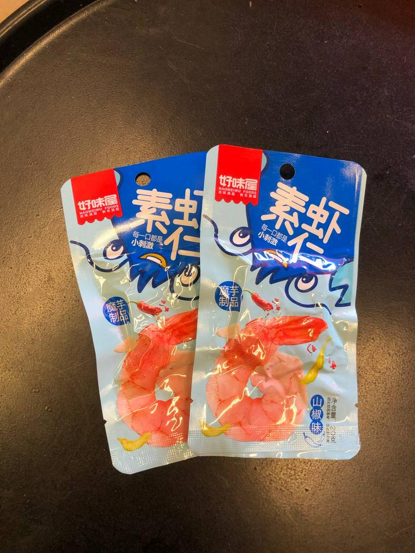 tom-non-long-tinh-tam-vi-tieu-nhat