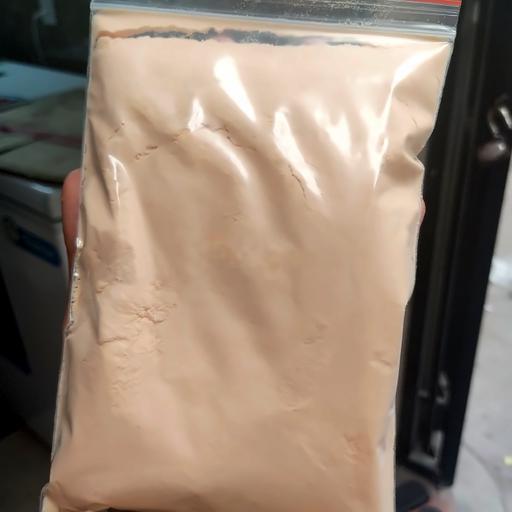 bot-phomai-lac-hang-quoc-goi-200gr