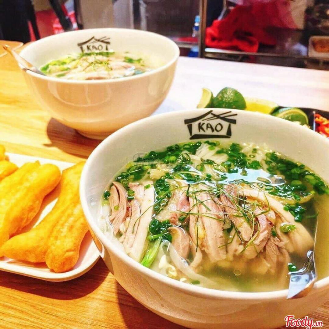 pho-ui-canh