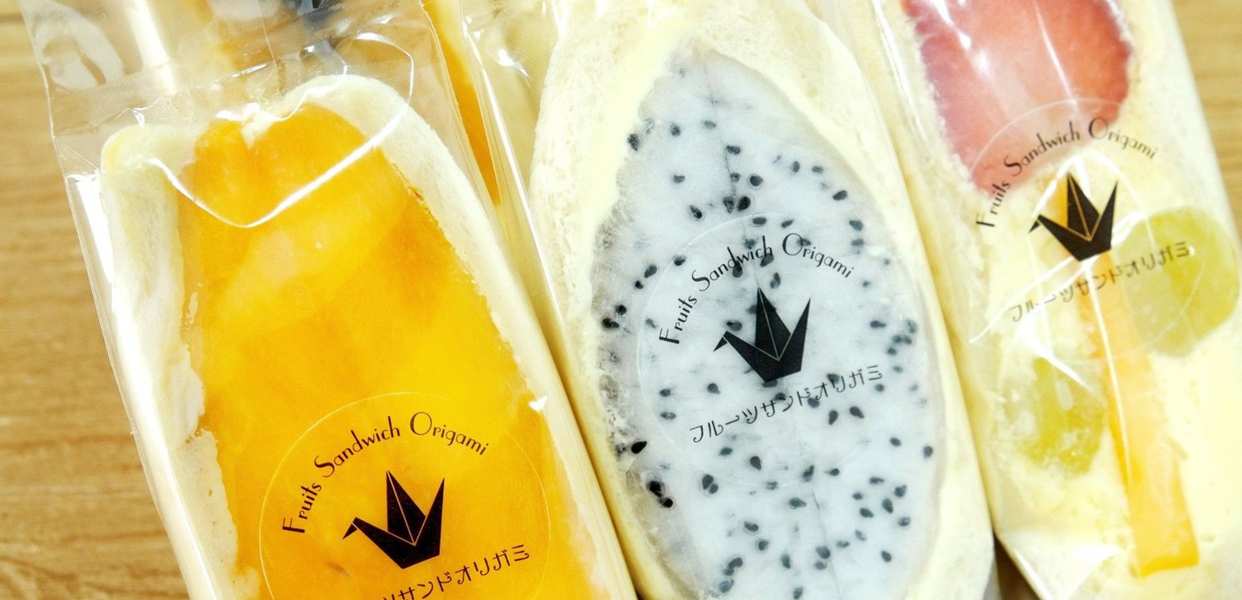 fruits-sandwich-origami